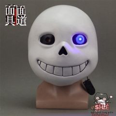 Mặt Nạ Sans - Bộ Sưu Tập Pháp Sư Gangster 404 505 606 707 808 909 Độc Đáo Cho Cosplay Và Tiệc Hóa Trang