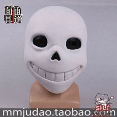 Mặt Nạ Sans - Bộ Sưu Tập Pháp Sư Gangster 404 505 606 707 808 909 Độc Đáo Cho Cosplay Và Tiệc Hóa Trang