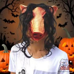 Mặt Nạ Halloween Đầu Lợn Kinh Dị Unisex - Phụ Kiện Hóa Trang Chất Liệu Latex Cao Cấp cho Tiệc Hóa Trang, Halloween, Lễ Hội