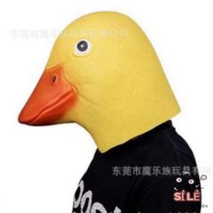 Mặt Nạ Hóa Trang Con Vịt Donald - Đạo Cụ Halloween Funnny Cho Quay Video TikTok - Latex Thiết Kế Sinh Động