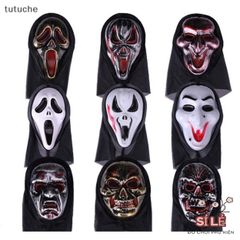 Mặt Nạ Quái Vật Halloween Kinh Dị - Mặt Nạ Ma Quái Cosplay Tutu Đáng Sợ Cho Bữa Tiệc Hóa Trang, Phụ Kiện Thú Vị