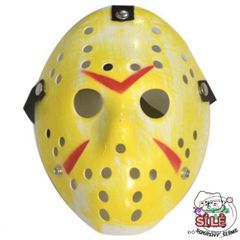 Mặt Nạ Hóa Trang Jason Voorhees - Phụ Kiện Halloween Cao Cấp, Chất Liệu Nhựa Bền Bỉ, Phù Hợp Cho Nam Nữ