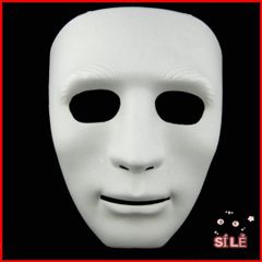 Mặt Nạ Hóa Trang Dạ Hội Màu Trắng Jabbawockeez - Phong Cách Hip Hop, Set 10 Chiếc, Thể Hiện Cá Tính Độc Đáo