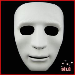 Mặt Nạ Hóa Trang Dạ Hội Màu Trắng Jabbawockeez - Phụ Kiện Hip Hop Độc Đáo Cho Tiệc Hóa Trang và Sự Kiện Nghệ Thuật
