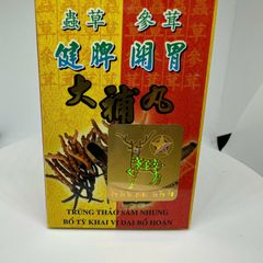 Trùng Thảo Sâm Nhung Loại 1 Nai Vàng Chính Hãng Malaysia - Tăng Cường Sức Khỏe, Tăng Cân Tự Nhiên, Hỗ Trợ Phục Hồi Năng Lượng