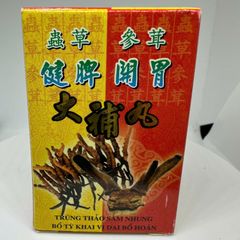 Trùng Thảo Sâm Nhung Loại 1 Nai Vàng Chính Hãng Malaysia - Tăng Cường Sức Khỏe, Tăng Cân Tự Nhiên, Hỗ Trợ Phục Hồi Năng Lượng