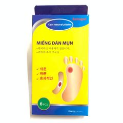 Miếng Dán Con Rết Rít - Hỗ Trợ Giảm Đau Nhọt, Mụn Mủ, Hiệu Quả Cho Chấn Thương, Dễ Sử Dụng, Thực Phẩm Chức Năng Tân Cương