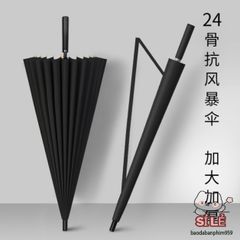 Ô Dù Katana Kiếm Nhật Cao Cấp - Thiết Kế Samurai Sang Trọng, Chống UV, Che Phủ Tốt Cho Hai Người - Đồ Dùng Thể Thao Du Lịch