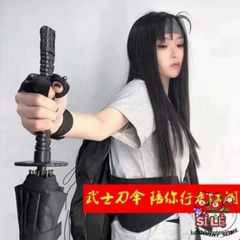 Ô Dù Che Mưa Katana Giả Kiếm Nhật Bản - Thiết Kế Độc Đáo 16 Nan & 24 Nan Bền Đẹp - Phong Cách Thời Trang và Tiện Lợi