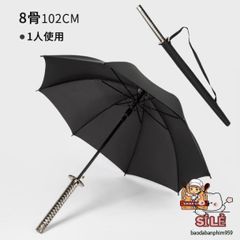 Ô Dù KATANA Samurai - Ô Che Mưa Cán Giả Kiếm Nhật Chất Lượng Cao, Thiết Kế Độc Đáo, Bảo Vệ UV 50+ Thời Trang.