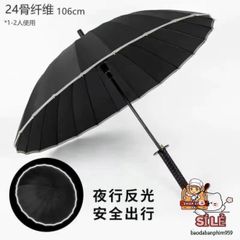 Ô Dù KATANA Samurai - Ô Che Mưa Cán Giả Kiếm Nhật Chất Lượng Cao, Thiết Kế Độc Đáo, Bảo Vệ UV 50+ Thời Trang.