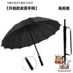 Ô Dù KATANA Samurai - Ô Che Mưa Cán Giả Kiếm Nhật Chất Lượng Cao, Thiết Kế Độc Đáo, Bảo Vệ UV 50+ Thời Trang.