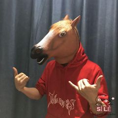 Mặt nạ ngựa BoJack Horseman - Phụ kiện hóa trang Halloween độc đáo cho nam nữ - Đạo cụ cosplay vui nhộn và ấn tượng