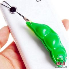 Móc Khóa Đậu Hà Lan Ngộ Nghĩnh - Phụ Kiện Dễ Thương Cho Túi Xách, Đồ Chơi Giải Trí Thú Vị, Quà Tặng Thú Vị Từ ILOVEDIY
