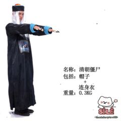 Bộ Trang Phục Halloween Cương Thi Độc Đáo - Chất Liệu Cao Cấp, Thiết Kế Tinh Xảo, Phù Hợp Mọi Kích Cỡ, Dành Cho Tiệc Hóa Trang