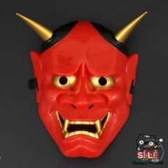 Mặt Nạ Halloween Oni Noh Hannya Huyền Bí - Phụ Kiện Hóa Trang Quỷ Vương Hai Sừng Cho Tiệc Tùng Và Chụp Ảnh