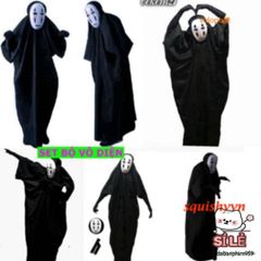 Bộ trang phục hóa trang Vô Diện Kaonashi Cosplay - Lấy cảm hứng từ 
