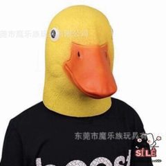 Mặt Nạ Vịt Cao Su Thời Trang Donald - Phụ Kiện Hóa Trang Halloween Độc Đáo và Quay Video TikTok Sáng Tạo