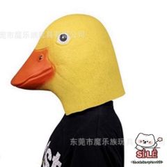 Mặt Nạ Vịt Cao Su Thời Trang Donald - Phụ Kiện Hóa Trang Halloween Độc Đáo và Quay Video TikTok Sáng Tạo