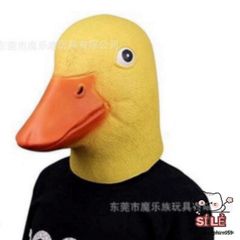 Mặt Nạ Vịt Cao Su Thời Trang Donald - Phụ Kiện Hóa Trang Halloween Độc Đáo và Quay Video TikTok Sáng Tạo