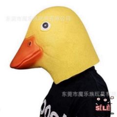 Mặt Nạ Vịt Cao Su Thời Trang Donald - Phụ Kiện Hóa Trang Halloween Độc Đáo và Quay Video TikTok Sáng Tạo