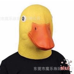 Mặt Nạ Vịt Cao Su Thời Trang Donald - Phụ Kiện Hóa Trang Halloween Độc Đáo và Quay Video TikTok Sáng Tạo