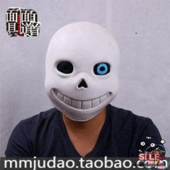 Mặt Nạ Mắt Xanh Undertale Sans - Phụ Kiện Hóa Trang Độc Đáo Cho Tiệc Halloween và Sự Kiện Đặc Biệt, Chất Liệu Latex An Toàn