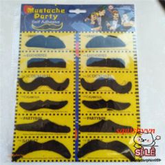 Bộ 12 Râu Giả Thời Trang - Phụ Kiện Hóa Trang Độc Đáo Cho Halloween, Tiệc Sinh Nhật, Tạo Điểm Nhấn Phong Cách