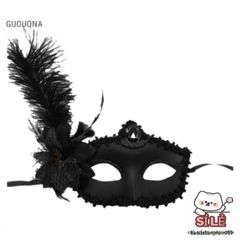 Mặt Nạ Hóa Trang Ren Hoa Gợi Cảm Nửa Mặt Kim Cương Giả Cho Nữ - Phụ Kiện Cosplay Thời Trang Dự Tiệc Sang Trọng