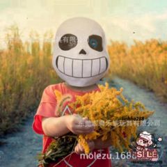 Mặt Nạ Hóa Trang Papyrus - Phụ Kiện Cosplay Game Undertale, Lý Tưởng Cho Halloween và Sự Kiện Hóa Trang