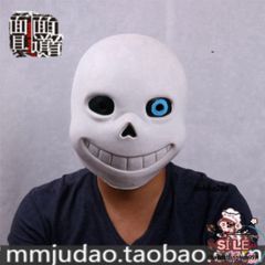 Mặt Nạ Hóa Trang Papyrus - Phụ Kiện Cosplay Game Undertale, Lý Tưởng Cho Halloween và Sự Kiện Hóa Trang
