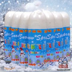 Bình Xịt Tuyết GDFG374 - Thiết Kế Hoa Văn Rực Rỡ, Trang Trí Lễ Hội, Tiệc Sinh Nhật, Đám Cưới, Sự Kiện Đặc Biệt