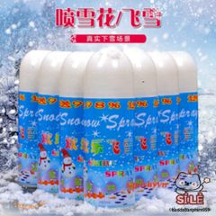 Bình Xịt Tuyết Giáng Sinh 250ml - Trang Trí Tiệc Tùng, Tạo Không Gian Huyền Diệu và Lãng Mạn cho Bữa Tiệc và Sự Kiện