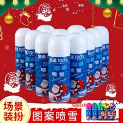 Bình Xịt Tuyết Giáng Sinh 250ml - Trang Trí Tiệc Tùng, Tạo Không Gian Huyền Diệu và Lãng Mạn cho Bữa Tiệc và Sự Kiện