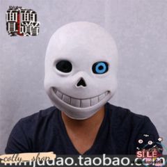 Mặt Nạ Mắt Xanh Undertale Sans - Phụ Kiện Hóa Trang Game Thủ - Thiết Kế Độc Đáo Cho Halloween và Tiệc Tùng