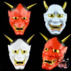 Mặt Nạ Hóa Trang Quỷ Oni Noh Hannya - Phụ Kiện Halloween Độc Đáo Cho Tiệc Hóa Trang & Chụp Hình Kỷ Niệm