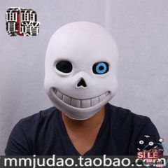 Mặt Nạ Đầu Mắt Xanh Undertale Sans - Phụ Kiện Hóa Trang Độc Đáo Chất Liệu Latex, Hoàn Hảo Cho Tiệc Halloween và Các Dịp Đặc Biệt