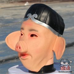Mặt Nạ Chu Bát Giới Cao Cấp - Mũ Đen Hóa Trang Độc Đáo Cho Halloween, Trung Thu Và Sự Kiện TikTok - Phụ Kiện Thời Trang Nổi Bật