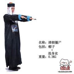 Bộ Trang Phục Halloween Cương Thi Thầy Pháp Sư - Hóa Trang Ma Mị Kèm Mặt Nạ và Phụ Kiện Độc Đáo Cho Lễ Hội