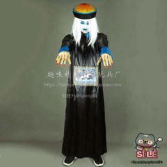 Bộ Trang Phục Hóa Trang Ma Cương Thi Halloween - Phán Quan Đáng Sợ Cho Tiệc Hóa Trang và Cosplay, Phong Cách Độc Đáo