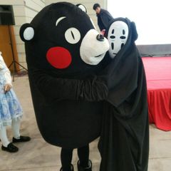 Bộ đồ Vô Diện Nhật Bản - Bộ Quần Áo Cosplay Găng Tay Mặt Nạ cho Người Lớn & Trẻ Em - Trang Phục Anime Thú Vị