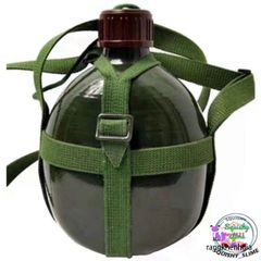 Bình Tông Nhôm Xanh Cổ Điển - Đựng Nước, Rượu, Du Lịch, Phiêu Lưu, Chất Liệu Chống Gỉ, Dễ Mang Theo