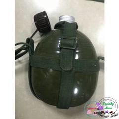 Bình Tông Nhôm Xanh Cổ Điển - Đựng Nước, Rượu, Du Lịch, Phiêu Lưu, Chất Liệu Chống Gỉ, Dễ Mang Theo