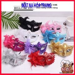 Mặt Nạ Hóa Trang Viền Ren Bông - Phụ Kiện Tiệc Tùng Halloween Độc Đáo, Lý Tưởng Cho Mọi Sự Kiện Giải Trí!