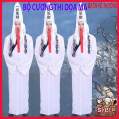 Bộ Trang Phục Halloween Diêm Vương Hắc Bạch Vô Thường cho Người Lớn - Trang Phục Ma Mị Ấn Tượng Cho Tiệc Hóa Trang
