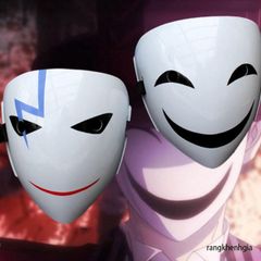 Mặt Nạ Hoạt Hình Nụ Cười Trắng Sáng - Phụ Kiện Cosplay Dành Cho Người Lớn Và Trẻ Em, Thích Hợp Tiệc Tùng, Halloween, Sự Kiện Lễ Hội