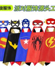 Khăn choàng Siêu Nhân Spiderman cho bé trai - Vải lụa cao cấp, áo choàng Siêu Anh Hùng Halloween với thiết kế độc đáo và an toàn cho trẻ.