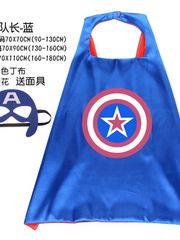 Khăn choàng Siêu Nhân Spiderman cho bé trai - Vải lụa cao cấp, áo choàng Siêu Anh Hùng Halloween với thiết kế độc đáo và an toàn cho trẻ.