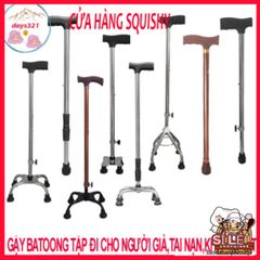 Gậy Batoong 4 Chân INOX Điều Chỉnh Cao Thấp - Thiết Bị Hỗ Trợ Đi Lại An Toàn Cho Người Già và Người Khuyết Tật