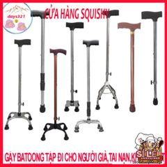 Gậy Batoong 4 Chân INOX - Gậy Chống Người Già Điều Chỉnh Chiều Cao, Hỗ Trợ Di Chuyển An Toàn và Thoải Mái